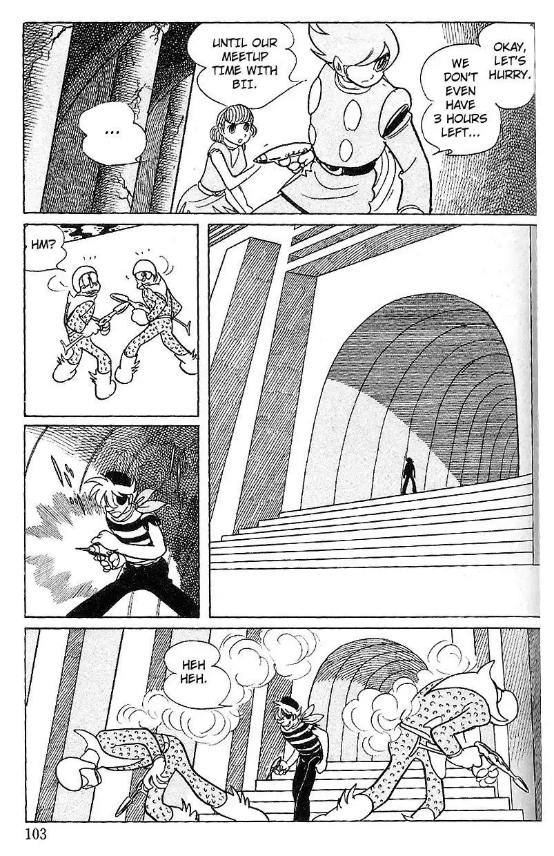 Cyborg 009 Chapter 78 22